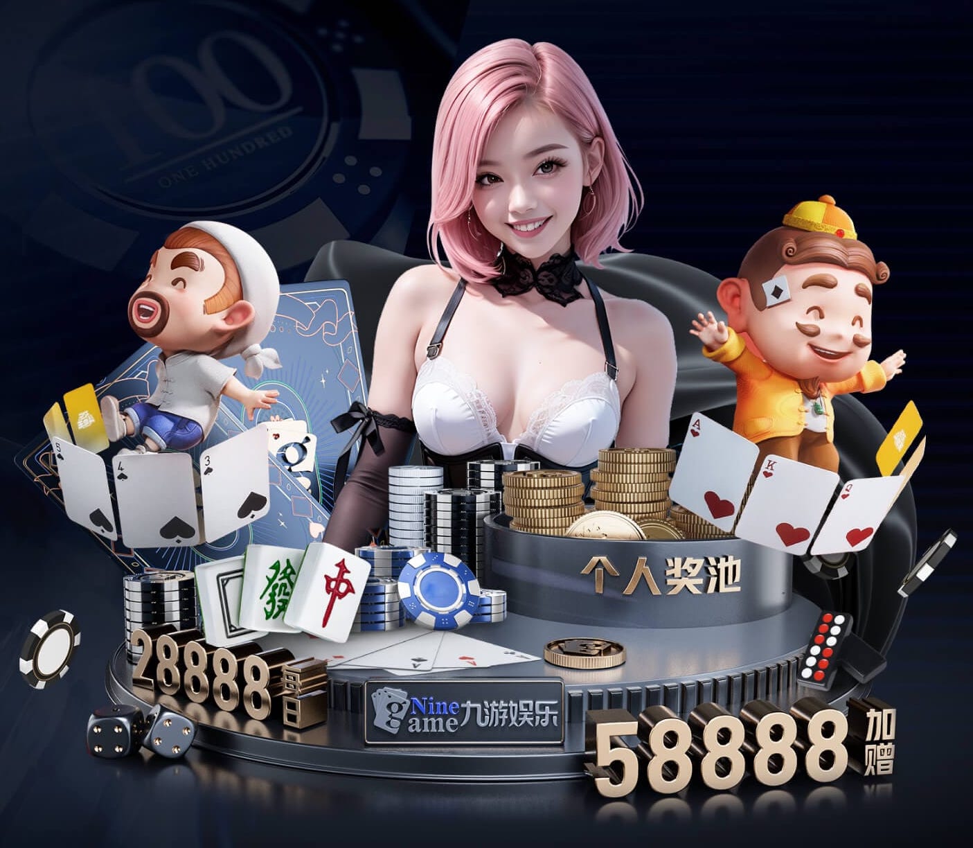 世界杯官网 别墅园林景观设计案例俯瞰
