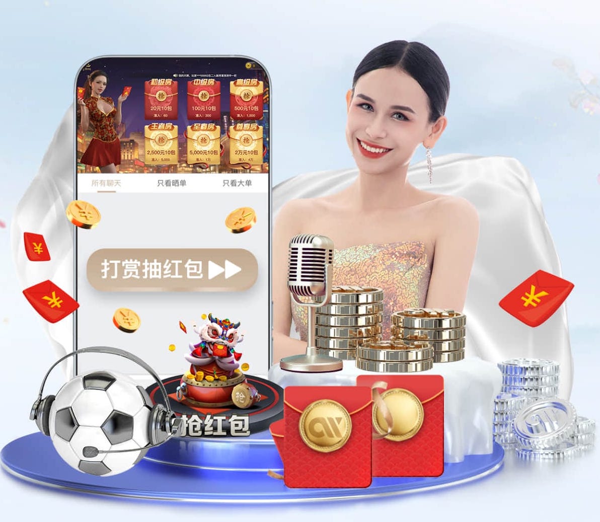 世界杯官网 深圳有哪些墙体绿化工程